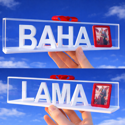 Dual Name Illusion Love 3D Printed as Sweet Gifts